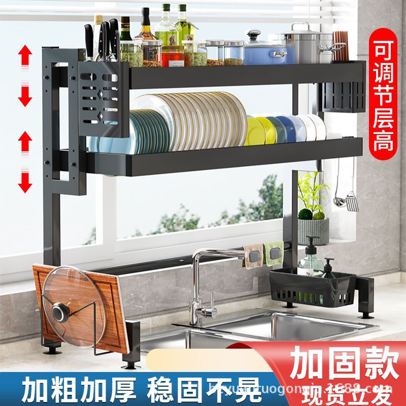 厨房水槽置物架台面碗盘收纳架洗碗架水池放碗筷碗碟沥水架加厚稳