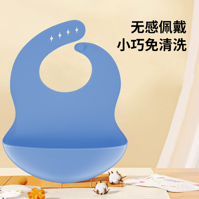 Summer waterproof baby silicone bib, food-grade thin saliva bib, baby and children's complementary food rice bag in stock factory Specification image