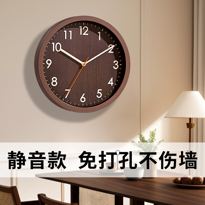 简约日式木纹挂钟客厅家用个性装饰时钟创意现代卧室静音北欧钟表