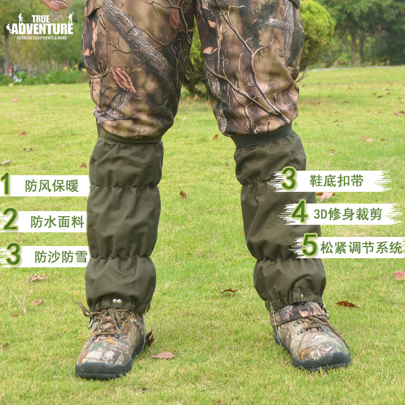 雪套户外/护臀/英国马具/拳击鞋/eelhoe产品图