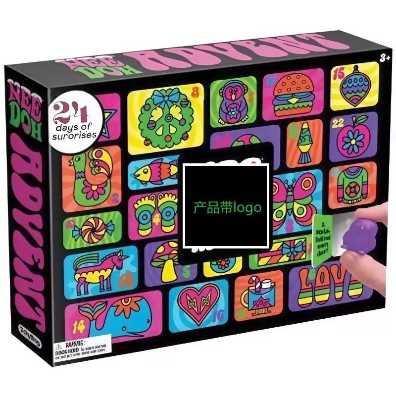 عبوة جديدة عبر الحدود هي 2026 DVent Calendar Ned Specification image