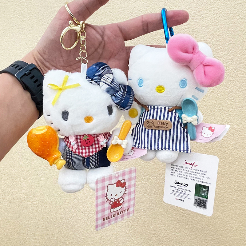 Genuine hellokitty small pendant plush toy, cute Hello Kitty figurine, Hello Kitty keychain bag pendant Specification image