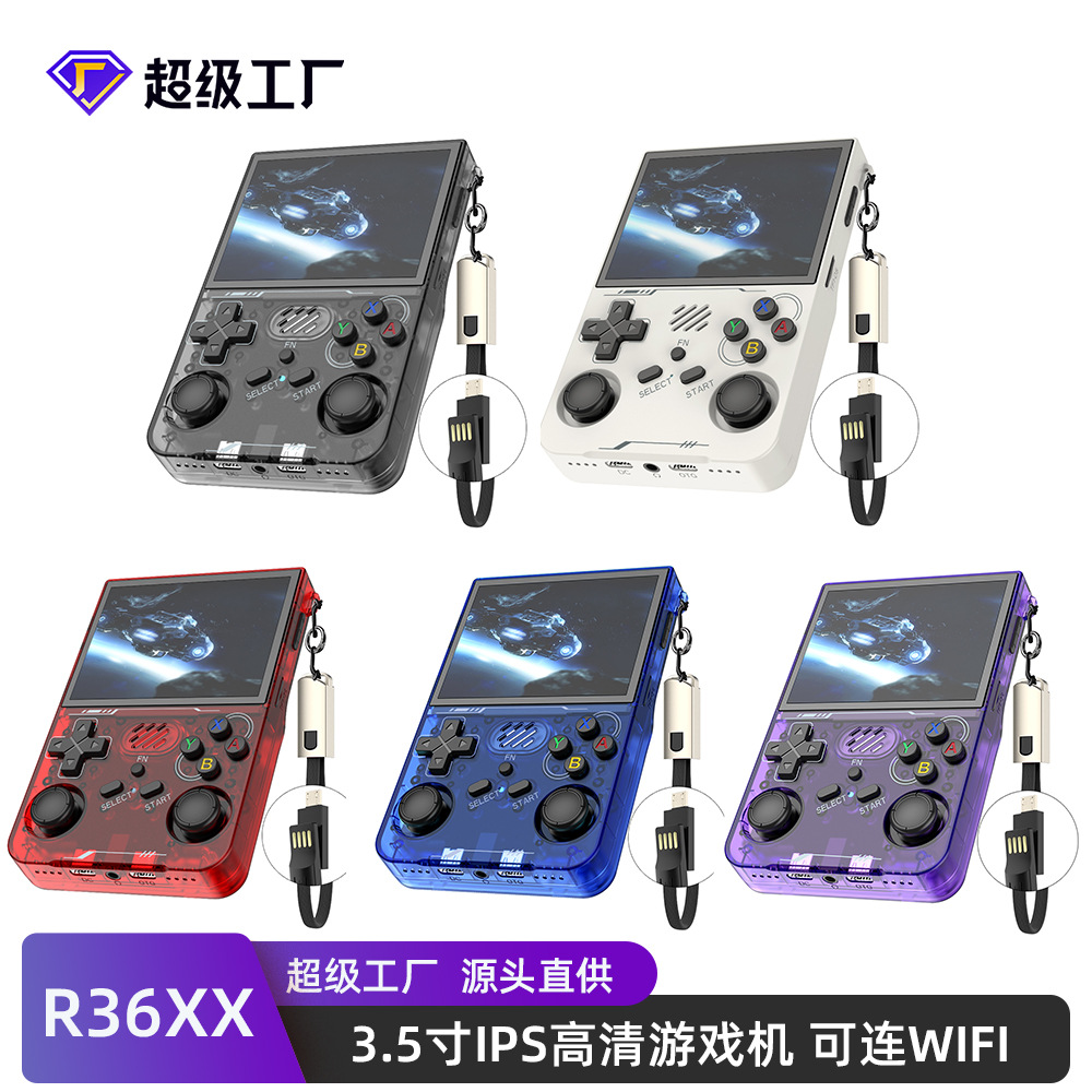 The cross-border handheld console R36XX is an open-source linux handheld game console that can be connected to online play, Wi-Fi, and supports two-player battles