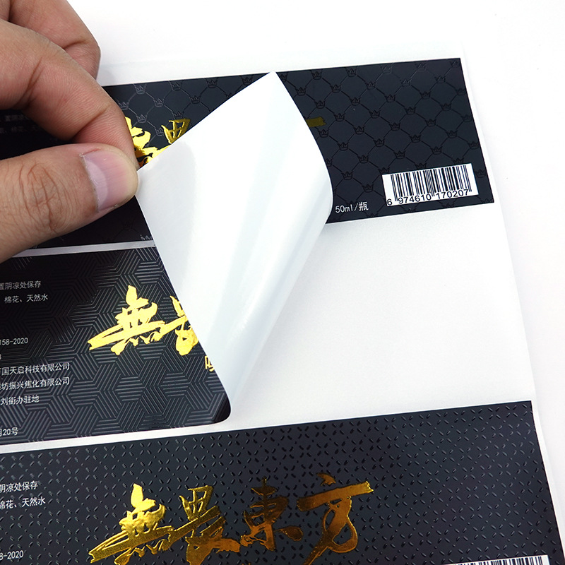 生活用纸/纯银饰品产品图