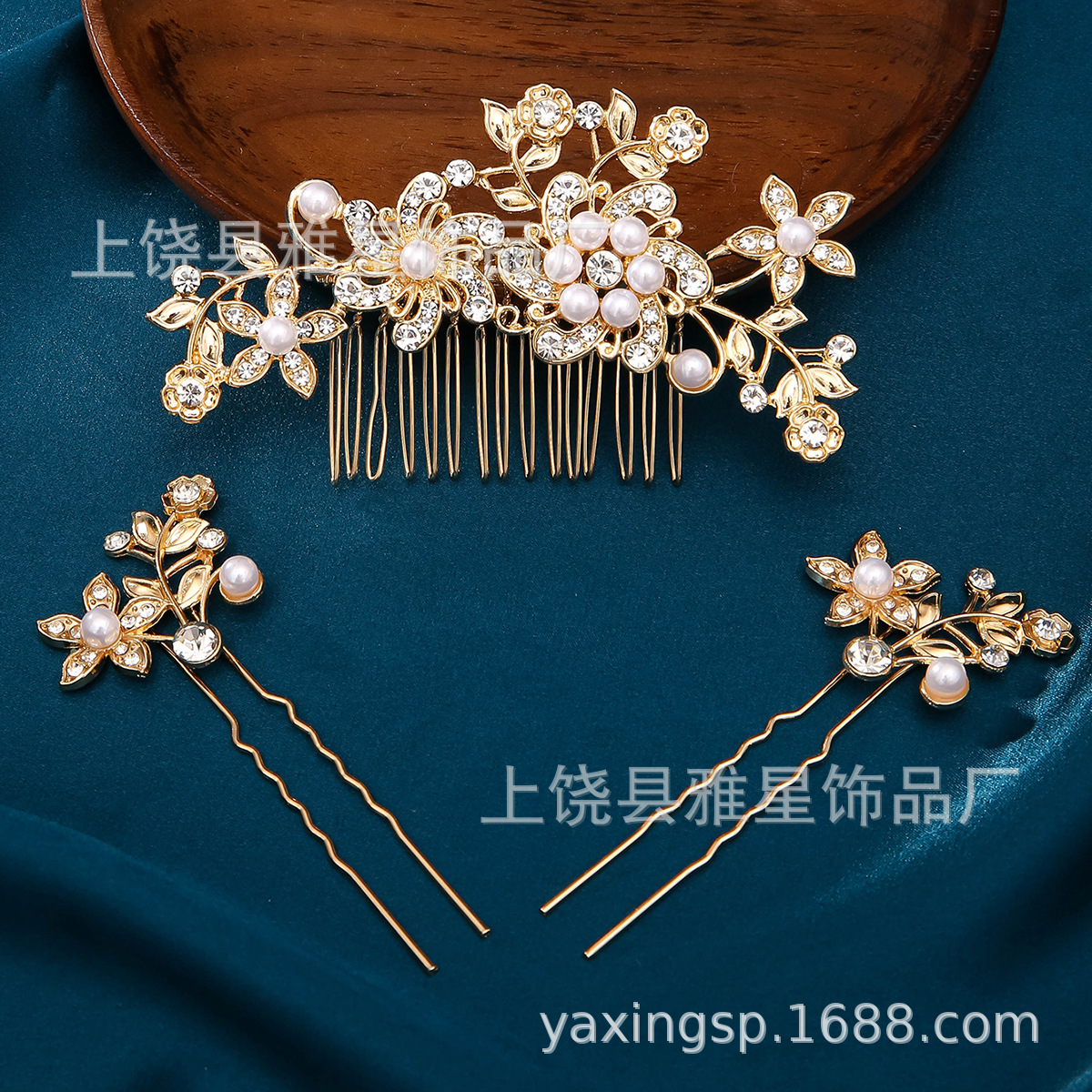 New diamond and gold princess headwear set, grand wedding dress, super glittering crystal, luxurious goddess bride wedding