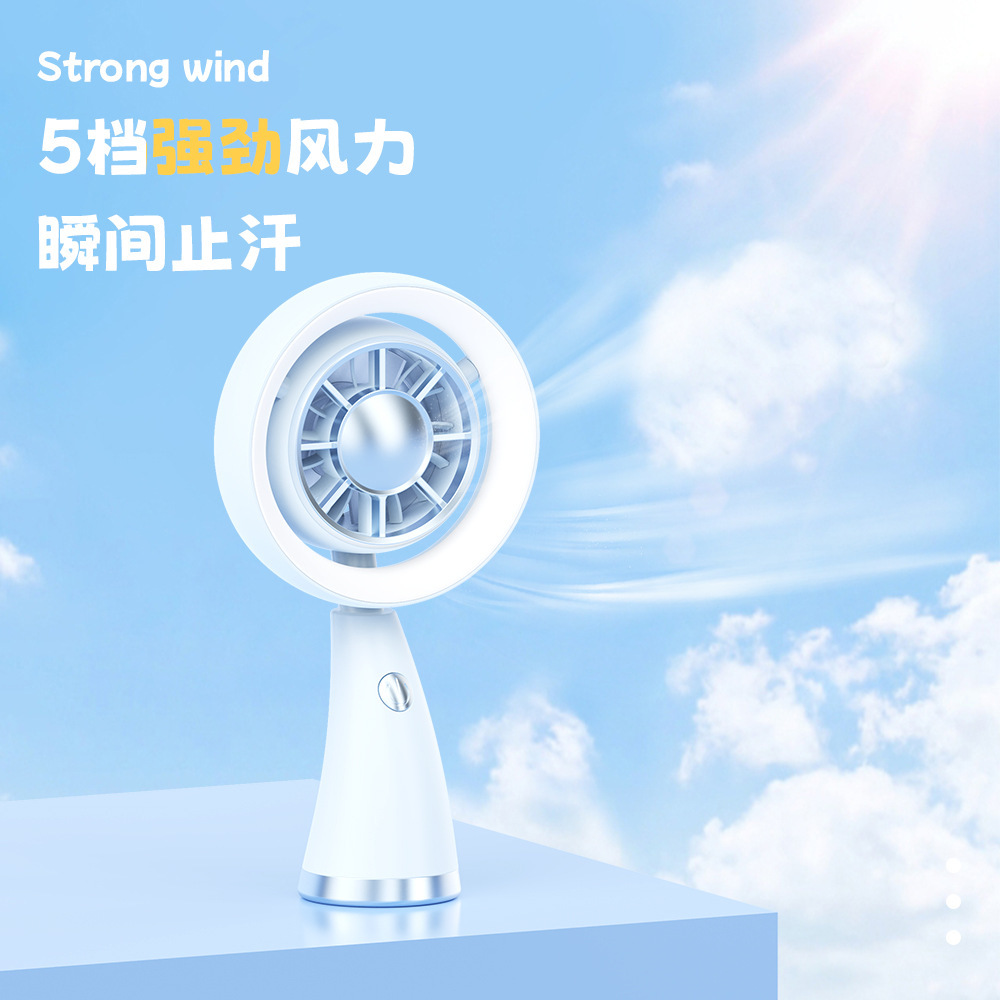 Summer new simple handheld small fan USB charging outdoor strong wind power fan gift wholesale customization logo details Picture