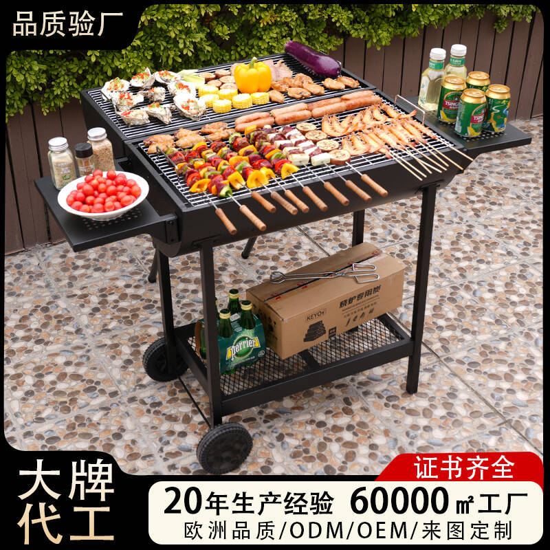 户外烧烤架烤鱼夹烤网一次性烧烤架家用便携