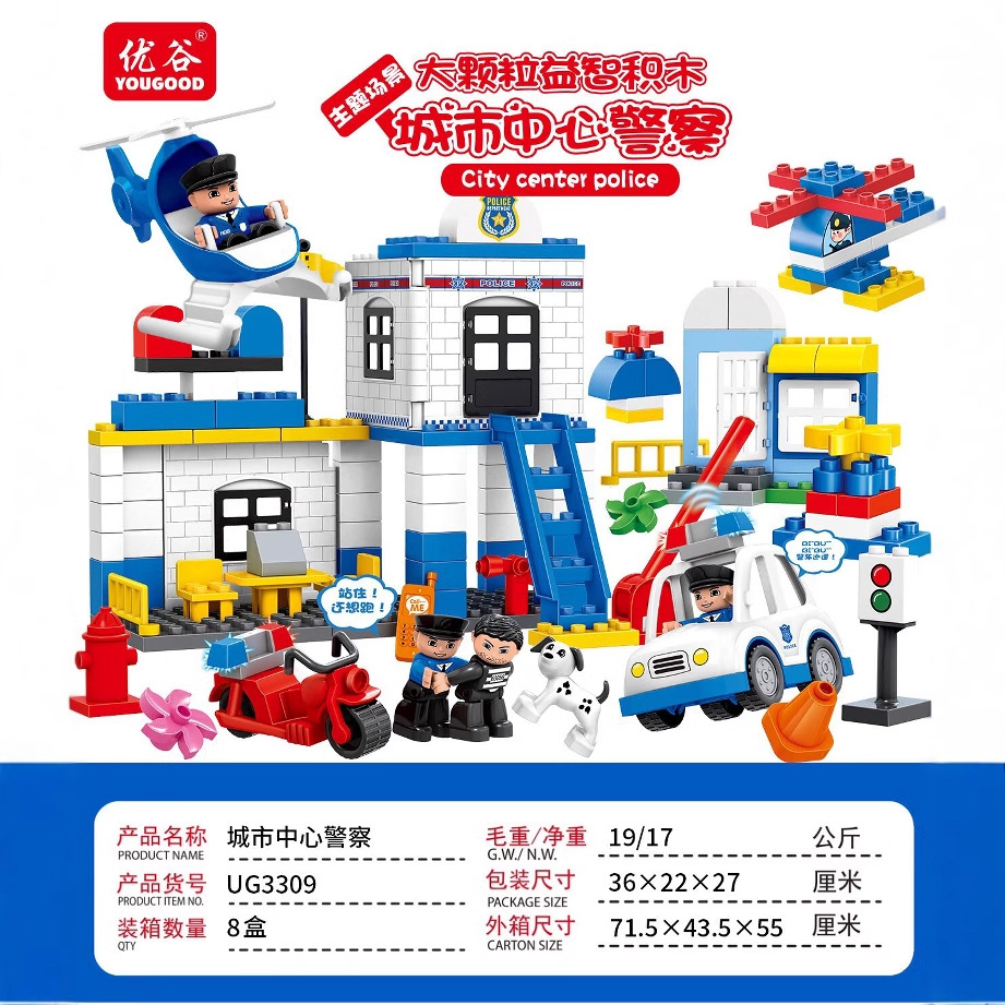 import白底实物图