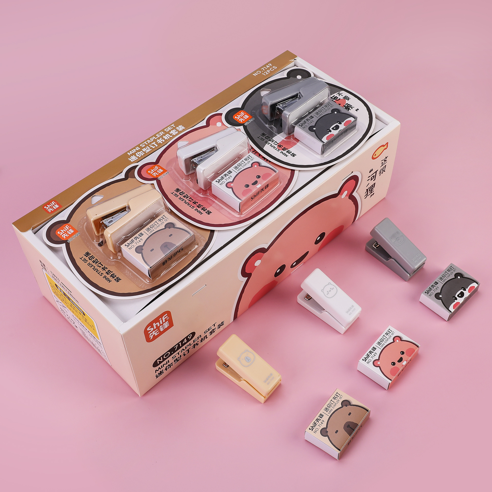 Pioneer 7149 Cartoon Mini Stapler, No. 12 stapler and stapler Mini Set, small and cute Specification image