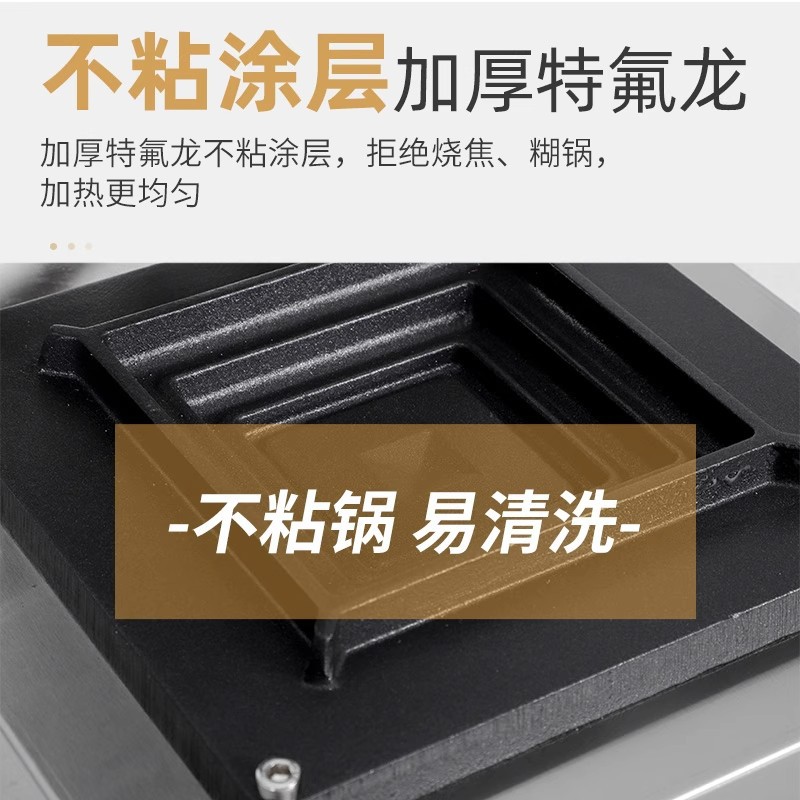 Commercial hot press, wire drawing and edge sealing sandwich machine, toaster, breakfast machine, flying saucer sandwich machine details Picture