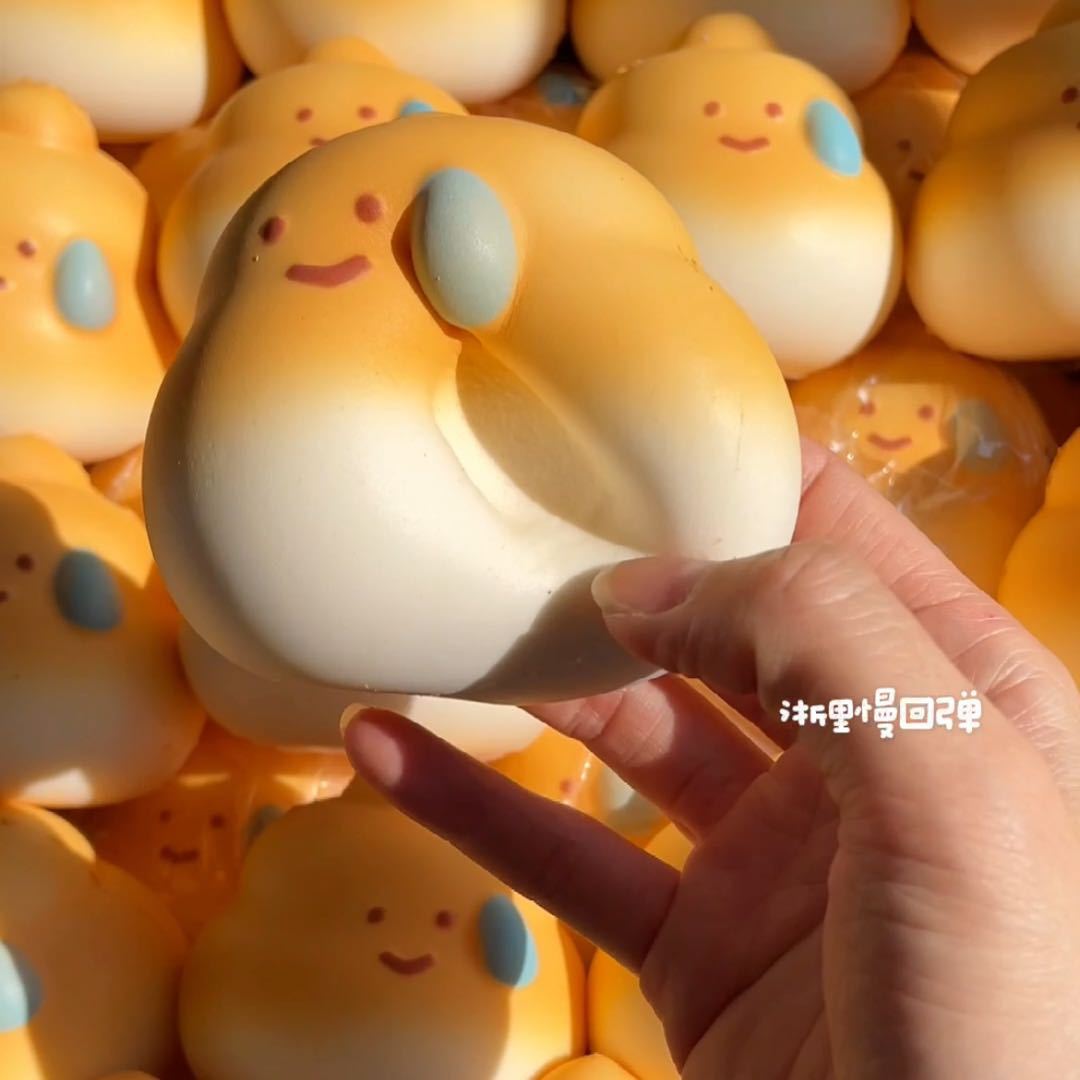 The best-selling super soft and silent poop cloud, slow rebound, stress-relieving and venting, the pinching toy, pinching fun, cute for children Specification image