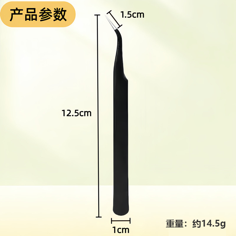 指甲剪、钳、刀实物图