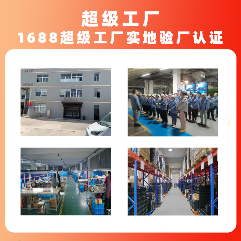 光宸电动手电钻多功能电动螺丝刀锂电工具箱钻墙打孔家用五金冲击