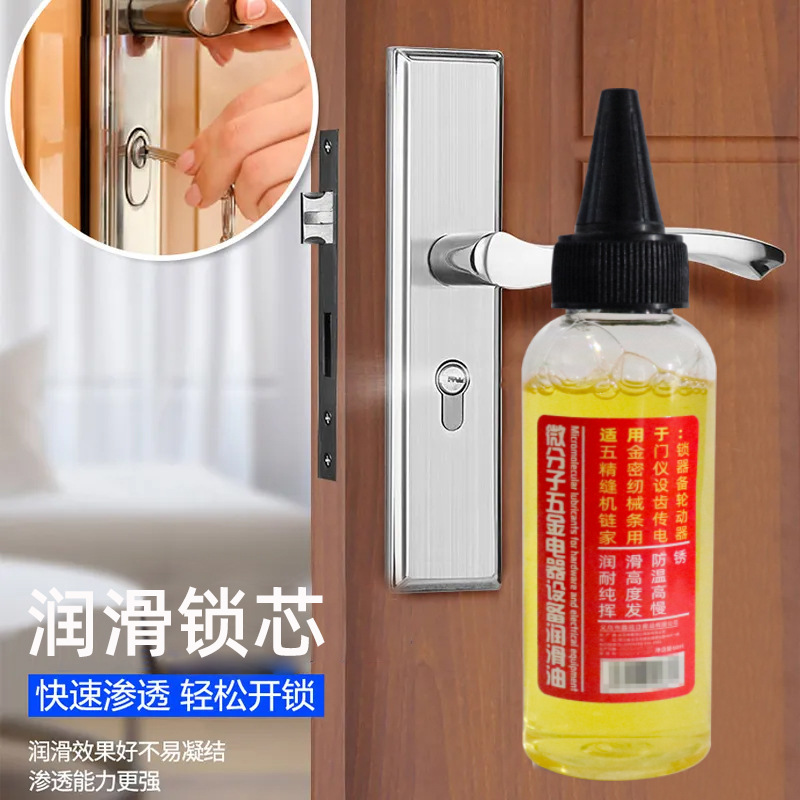 其他汽车外饰用品实物图