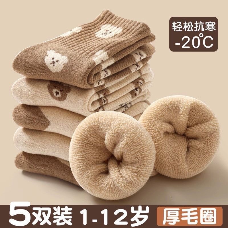 Thickened and fleece mid-calf socks for children's warmth in autumn and winter, and thick loop socks for big boys, girls and babies in winter details Picture