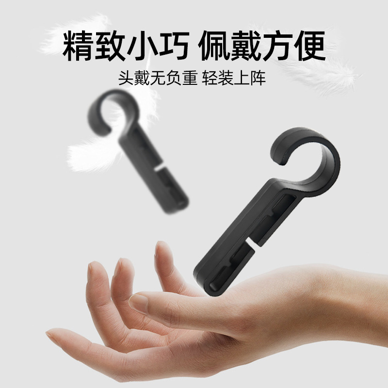 In-stock miner's lamp headlight accessories, safety helmet headlight, plastic snap fastener, anti-slip buckle, non-drilling hook, miner's lamp headband Specification image