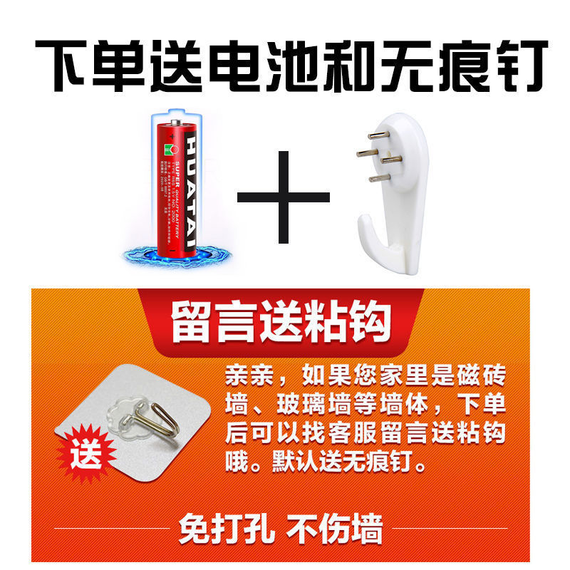 不锈钢挂钟/挂钟/LED墙钟/钟表/木钟细节图