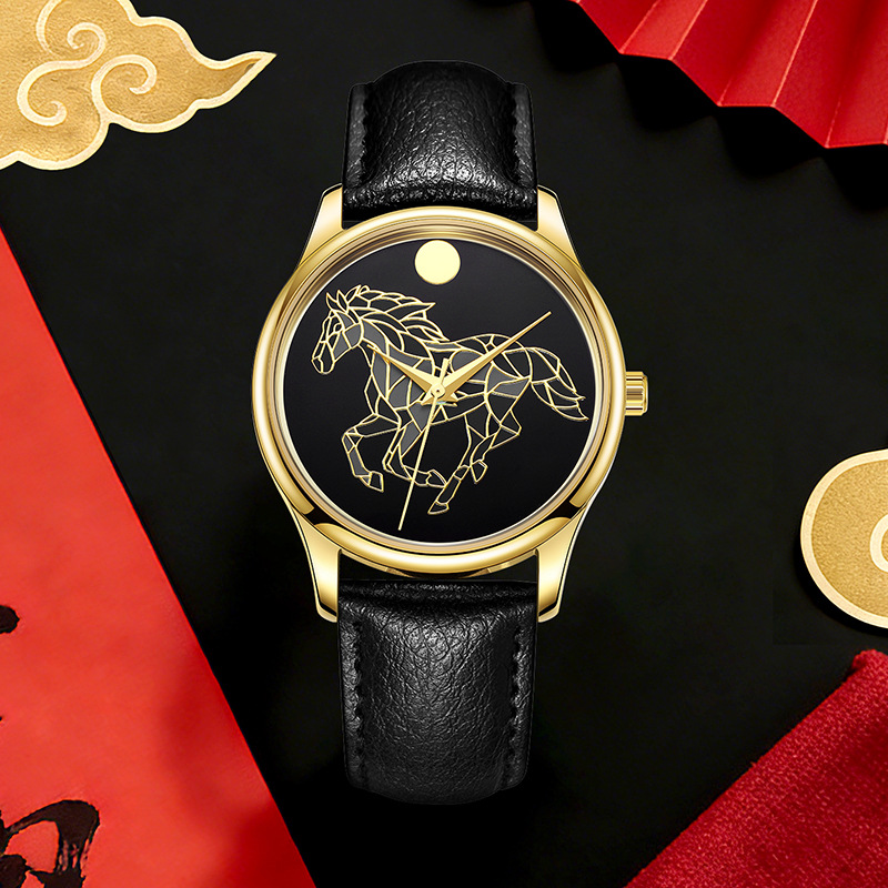 生肖馬年限定款石英手表男士時尚皮帶腕表新年禮物產(chǎn)品圖