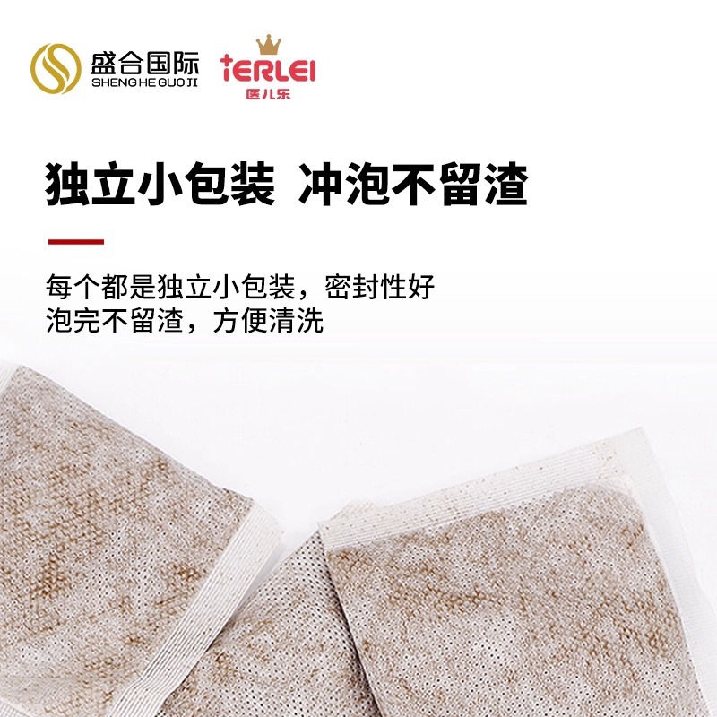 泡澡用品/泡澡药包实物图