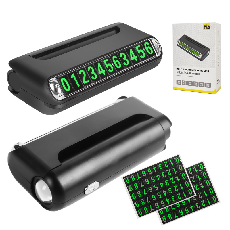 Temporary parking sign for cars, multi-functional four-in-one lighting, emergency safety hammer, vehicle moving number plate, vehicle-mounted window breaker Item Picture