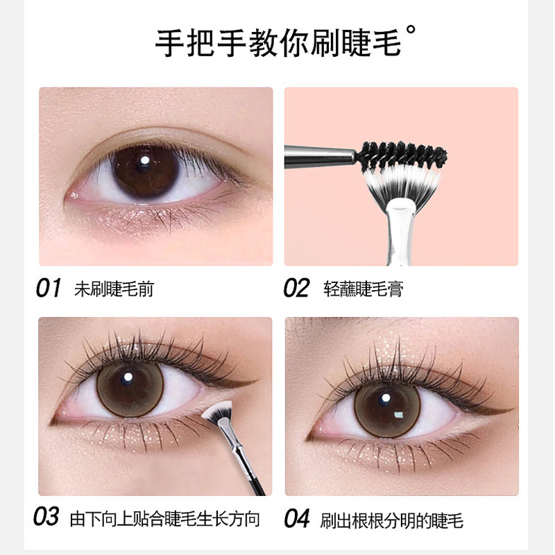 Cross-border folded corner fan-shaped mascara brush i features a slender double-layer bristle with a folded corner. Each mascara is distinct and fan-shaped Application Scenario