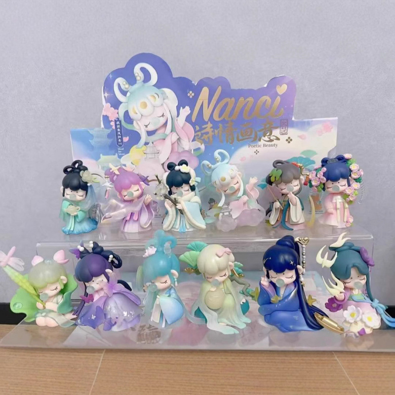 若来nanci诗情画意系列盲盒正版潮玩可爱手办周边摆件