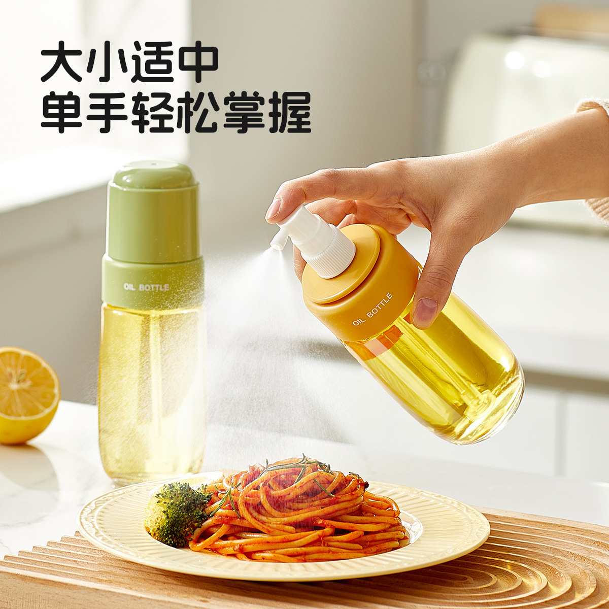 Press oil spray bottle, household glass spray oil bottle, edible oil spray bottle, kitchen frying, grilling, air fryer small spray bottle details Picture