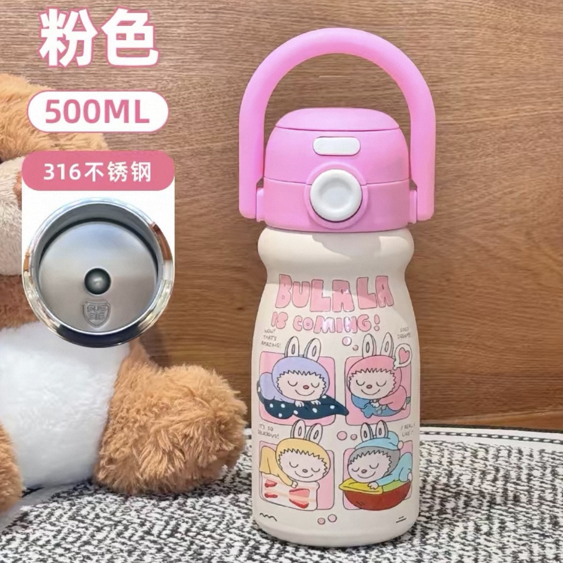 其他日用包装实物图