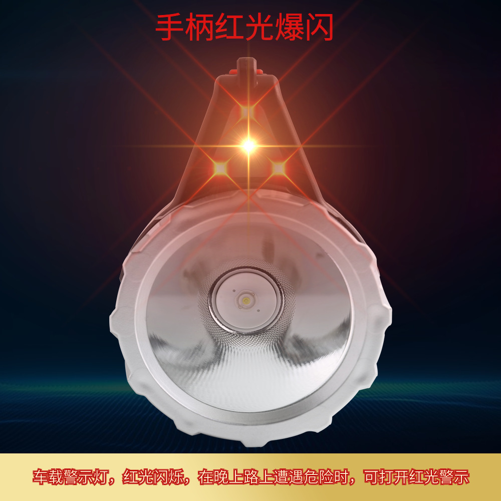 Outdoor camping portable lighting, charging, home portable small steel cannon, high-power energy-saving usb hand-held lamp, strong light details Picture