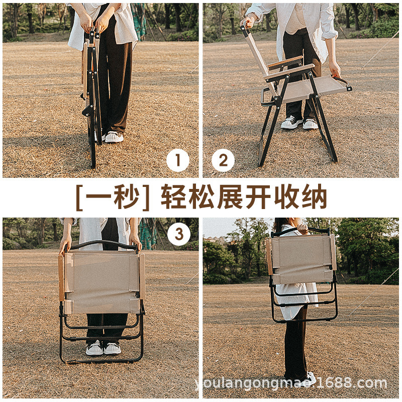 Manufacturer's in-stock camping and outdoor folding chairs, portable catering equipment, and beach camping chairs details Picture