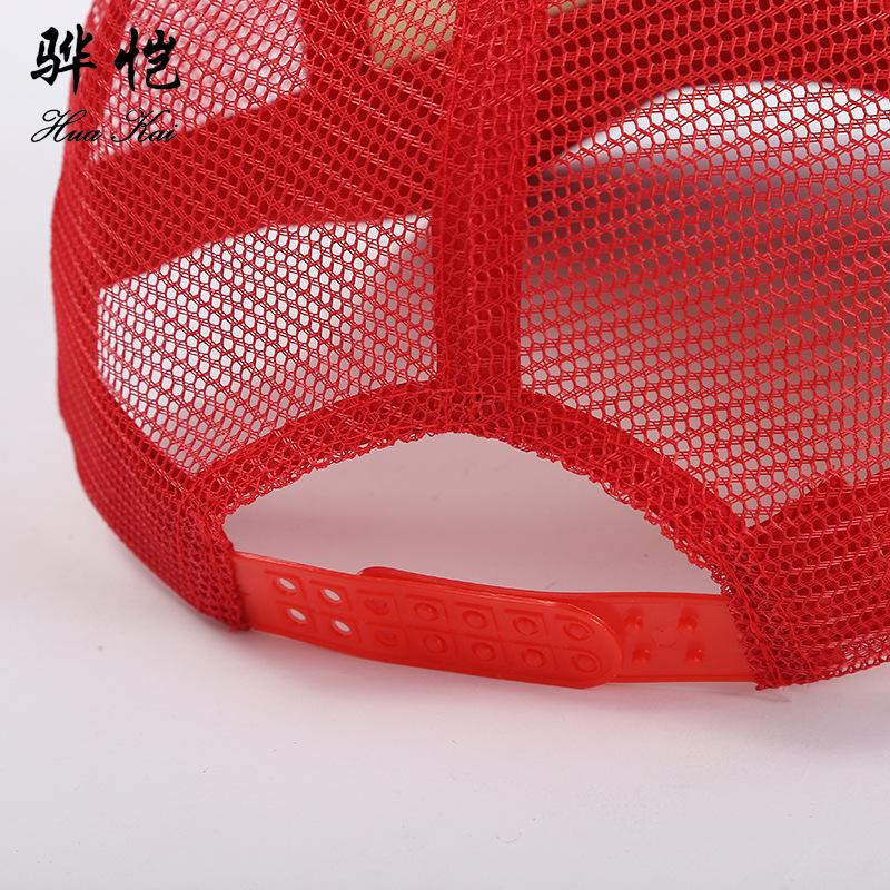 The manufacturer offers a variety of fashionable men's and women's dome-shaped curved brim hats in multiple colors, versatile sports sun hats, breathable outdoor baseball caps Item Picture