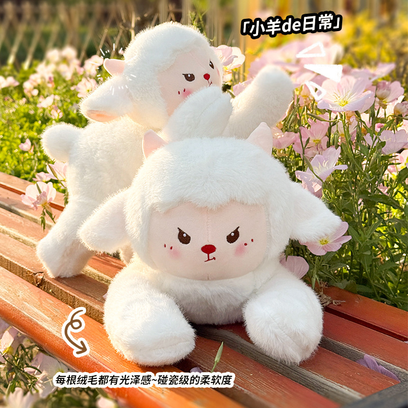ai玩具/AI玩具/哭哭马/星星人/ai产品图