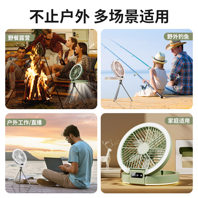 小风扇/风扇/小风扇带底座/手持小风扇/手持冷风扇细节图