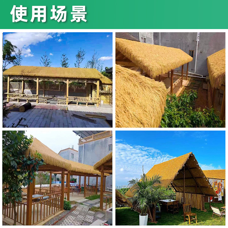 Cross-border hot-selling artificial thatch, scenic area decoration, artificial thatch tile roof, yellow plastic fake straw custom wholesale details Picture