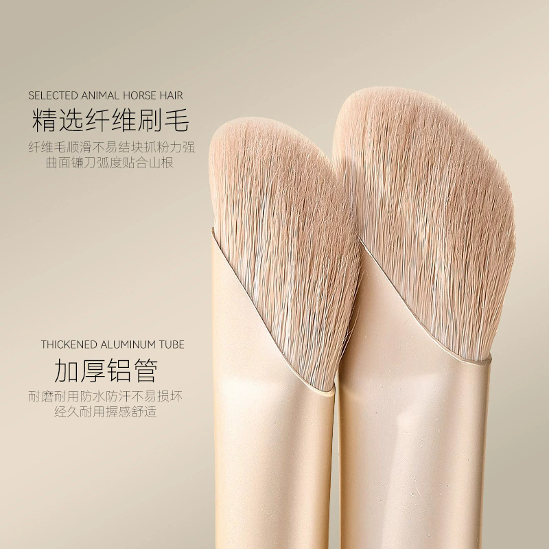 New Cangzhou makeup brush, scythe nose shadow brush, semi-fan-shaped slanted scythe eyeliner brush, blade brush, eyelid reclining brush Specification image