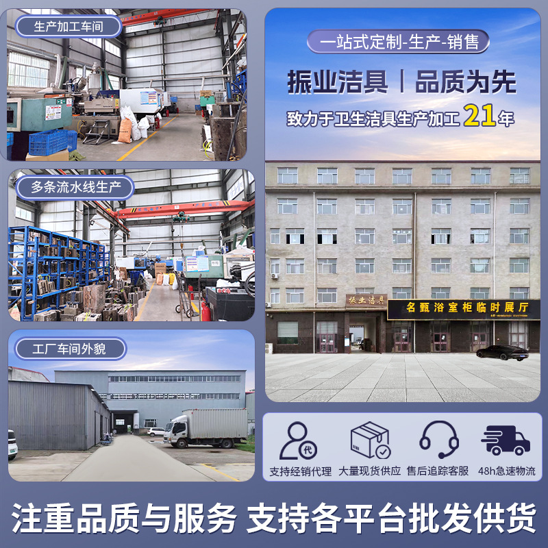 马桶水箱实物图