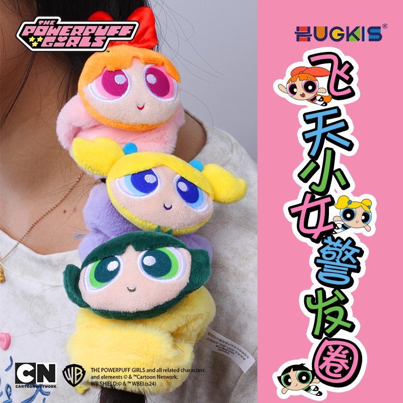 飞天小女警毛绒发圈公仔皮筋头饰可爱卡通女生头绳扎头发娃娃玩偶产品图