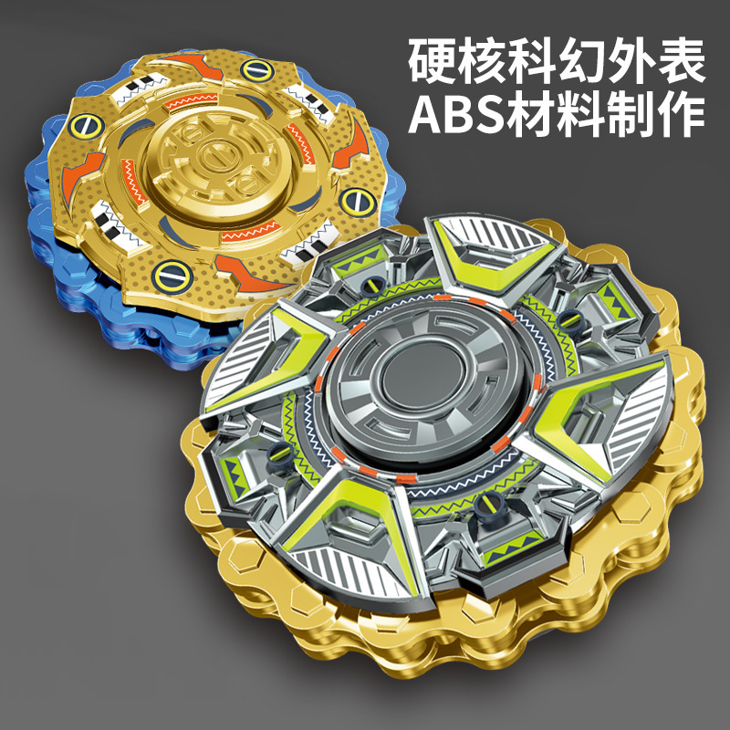 New type of fidget spinner gear chain mechanical rotating finger stress-relieving toy, children's intelligence, boys' gift details Picture