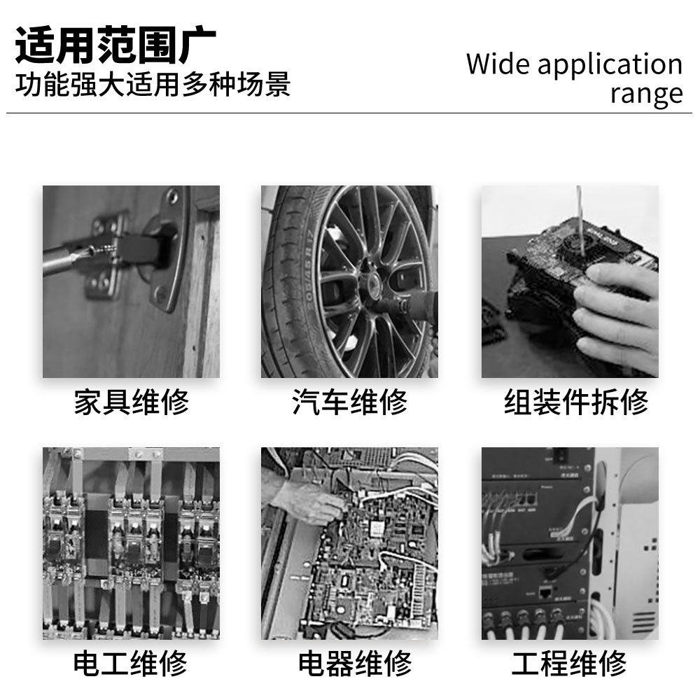 H head Hexagon socket pneumatic screw, S2 strong magnetic black phosphorus anti-rust screwdriver, S2 strong magnetic black phosphorus 25L, 60L details Picture