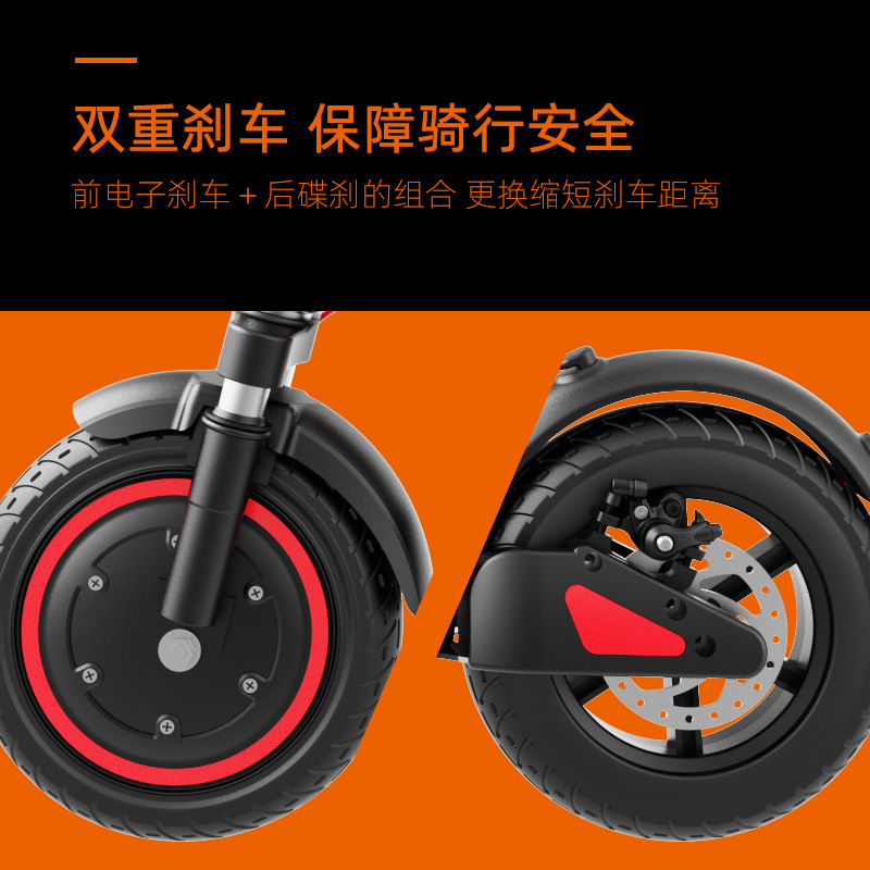 跨境亚马逊10英寸电动滑板车 成人折叠代步车 S11带APP减震踏板车