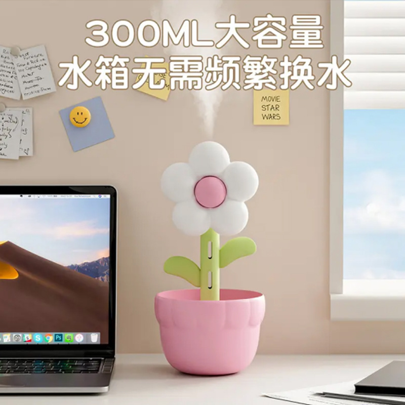 Flower humidifier, home bedroom, dormitory with sleeping companion, ambient light, fog water meter, fun car sprayer Specification image