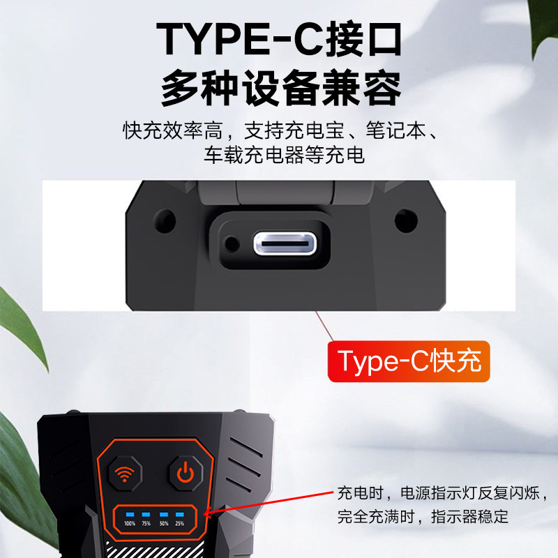 Waterproof night fishing light, outdoor led lamp, strong head, wearable, ultra-bright, long battery life, charging, intelligent sensor headlamp Item Picture