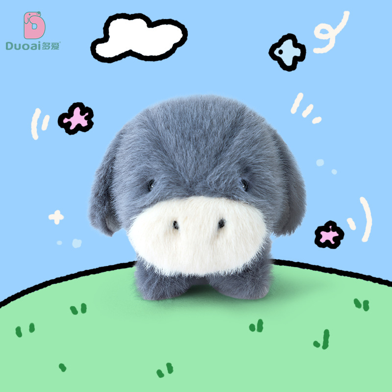 Duoai New Mini Animal series plush toys, exquisite hand puppets, desktop ornaments, stress-relieving dolls, holiday gifts