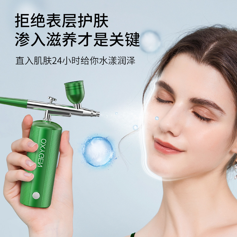 shanilak high-pressure atomization oxygen injection device, spray device, handheld oxygen injection device, high-pressure home water light facial beauty device Application Scenario