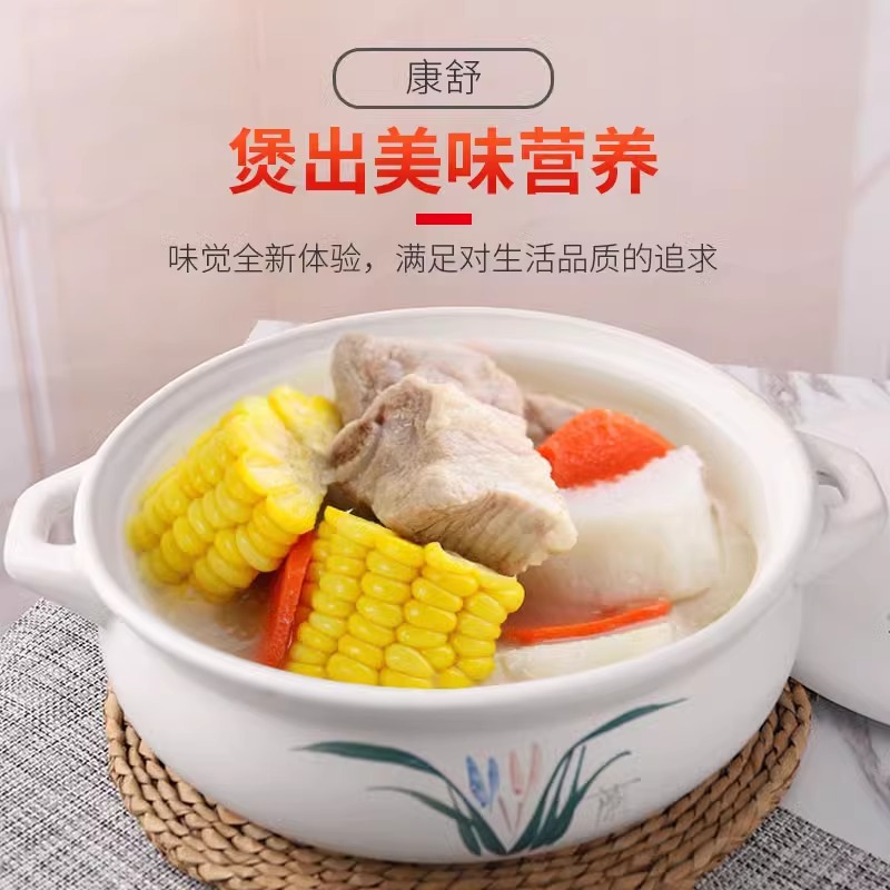 Kangshu large-capacity clay pot hotel induction cooker Open flame Special commercial high-temperature resistant soup, pig's stomach chicken hot pot Specification image