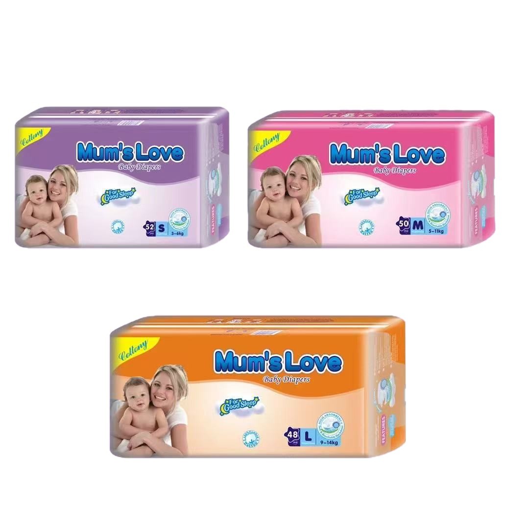 OEM超薄婴幼儿纸尿裤拉拉裤男女宝宝尿不湿S/M/L/XL外贸定制出口