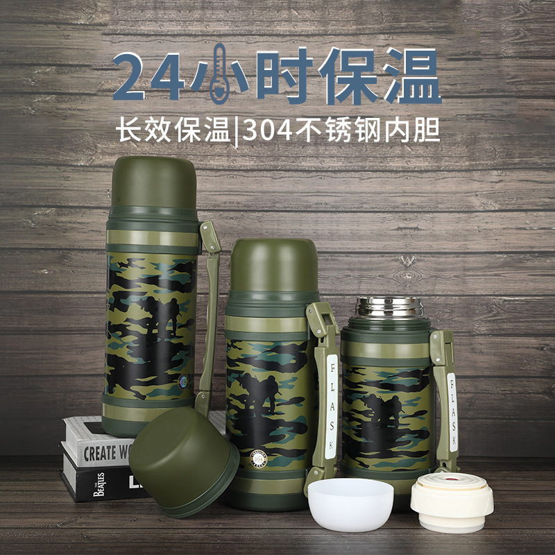 Wholesale camouflage military large-capacity outdoor portable wholesale insulated wide-mouth kettle direct supply from the manufacturer