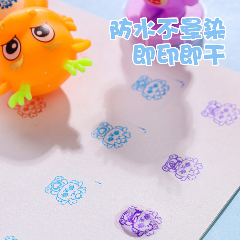 小印章学生卡通/复活节/文创一区/姓名印章/文创产品图