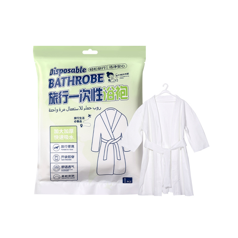 一次性浴巾/一次性床罩/一次性浴巾毛巾/压缩毛巾/浴巾宝宝连帽沙滩白底实物图