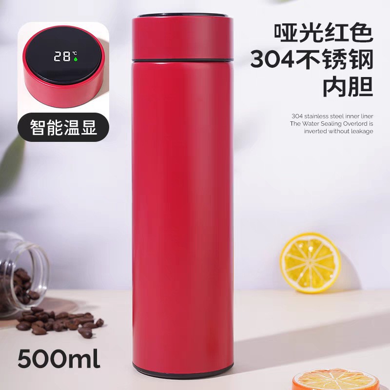 保温杯实物图